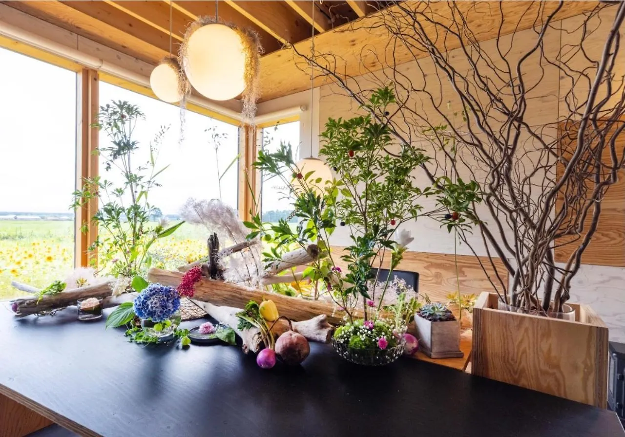 Ezoshiba Vila Chitose  Japão